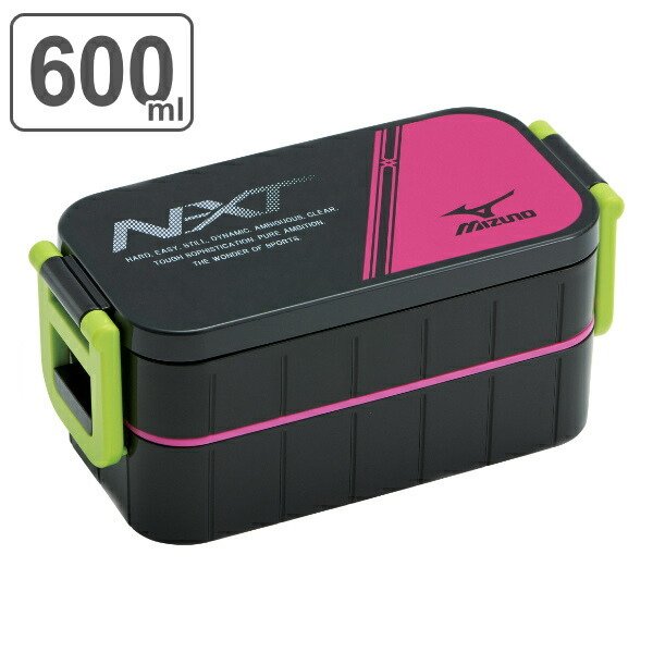 スケーター お弁当箱 2段 600ml 箸付き タイトランチボックス ミズノ