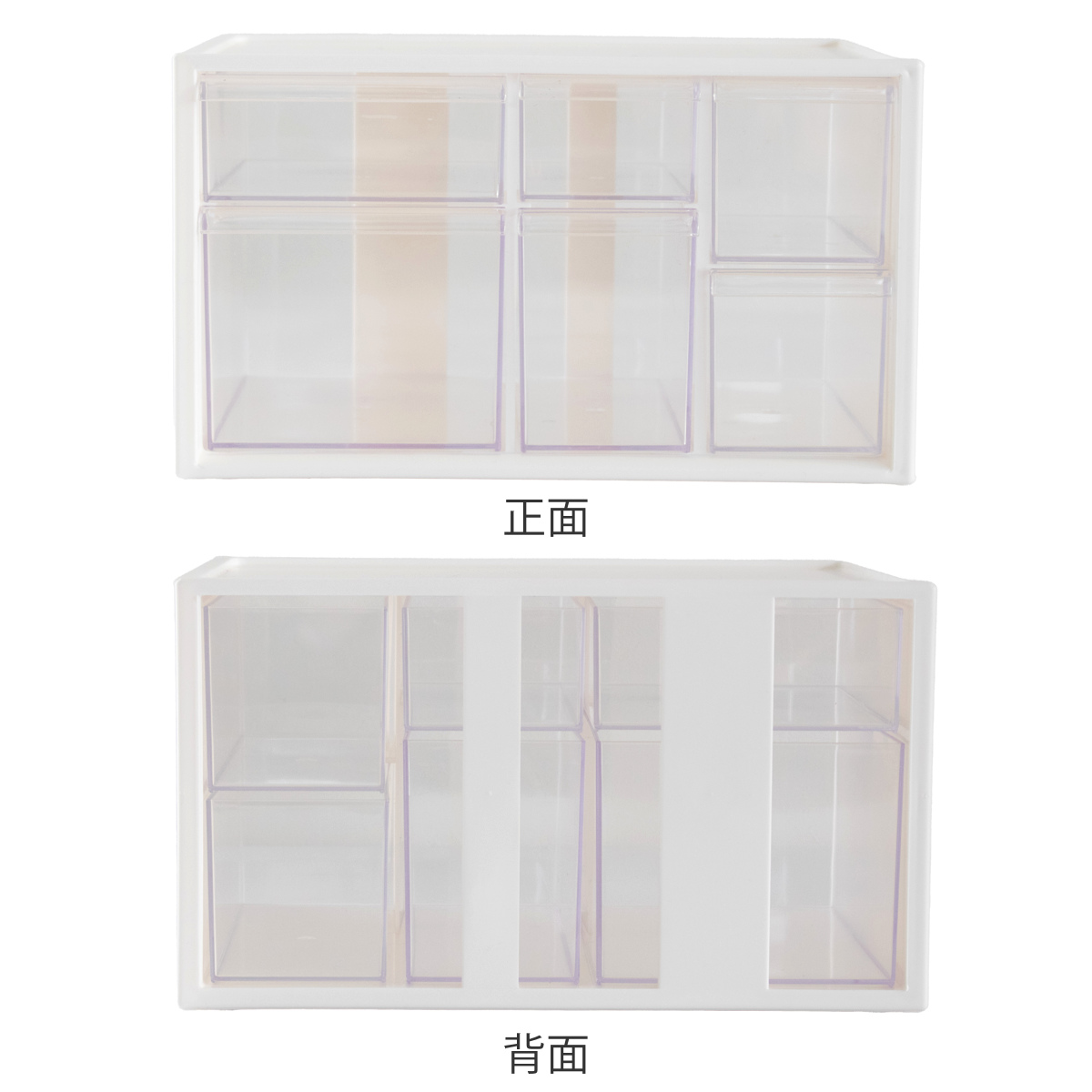 救急箱 おくすりケース 薬 収納 2段 ( 薬...の詳細画像2