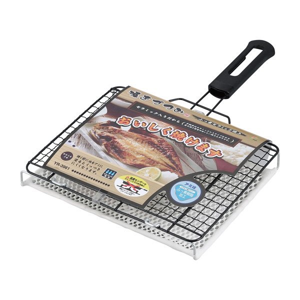 魚焼き 焼きづつみ フッ素セラミック焼き 調理器具 （ ガス火専用 焼き