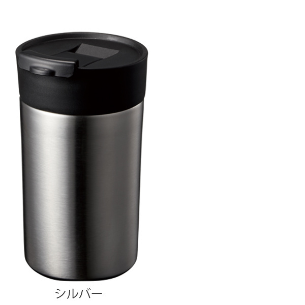 トレードワークス 水筒 マグ 340ml 蓋付き サーモタンブラー