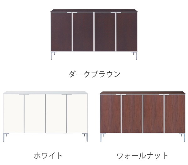 サイドボード 松永家具 PIATTO LOW CABINET 松永家具 キャビネット おしゃれ サイドボード 北欧 リビングボード 白