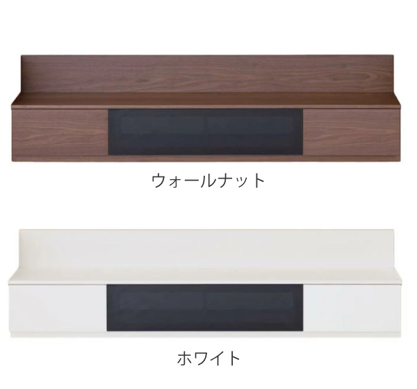 松永家具 テレビ台 AVステーション ブラックガラス バックパネル付