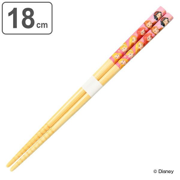 プリンセス　お箸 アカチャンホンポ（赤ちゃん本舗）の公式ネット通販 ｜竹 安全箸