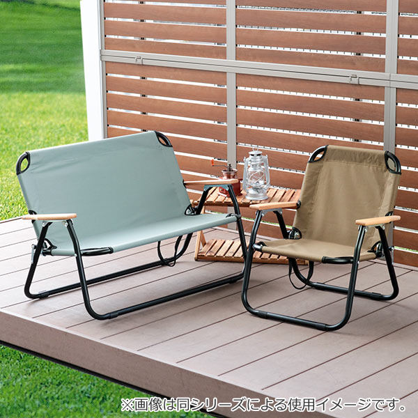 東谷 アウトドアチェア 折りたたみ 2人用 フォールディングチェア （ 2