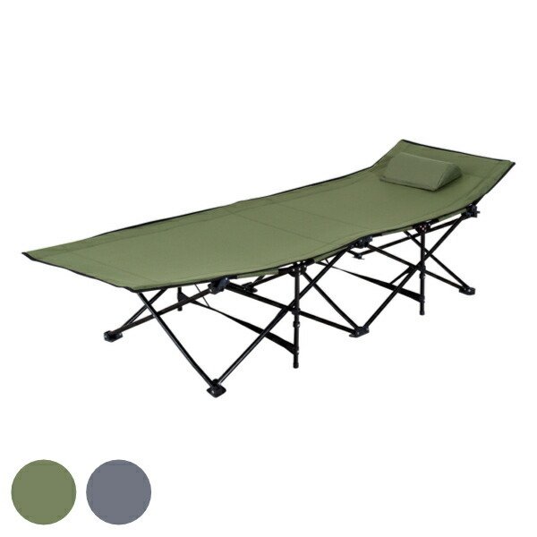 アウトドア ベッド 幅190×奥行67×高さ35cm サンシャインベッド （ アウトドアベッド ポータブルベッド レジャーベッド 折りたたみ ）