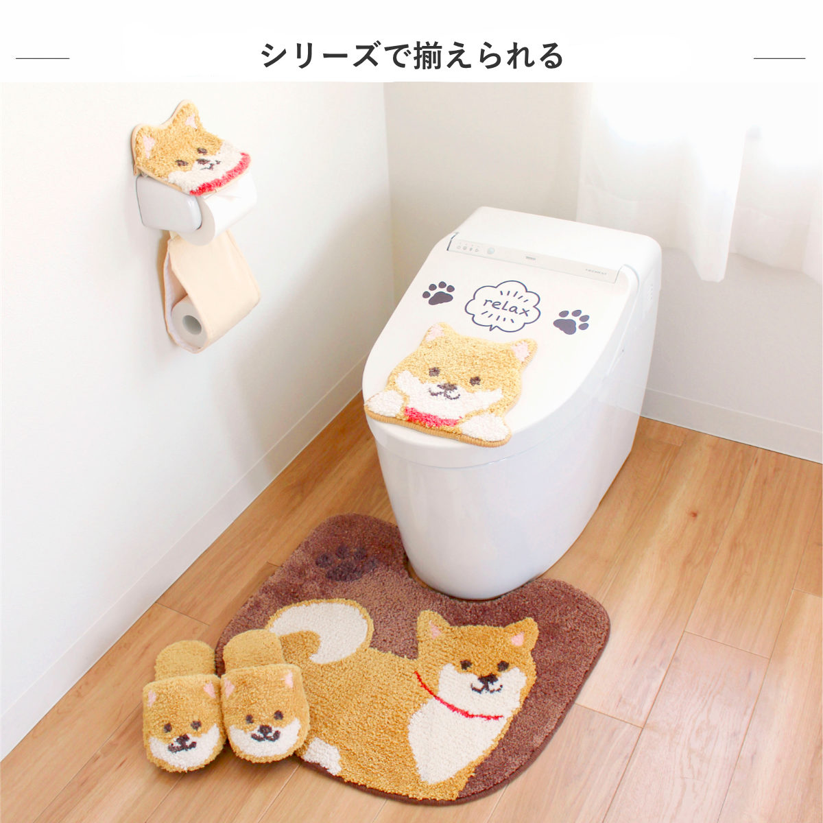 オカ ペーパーホルダーカバー ファンディットアニマルトイレタリー