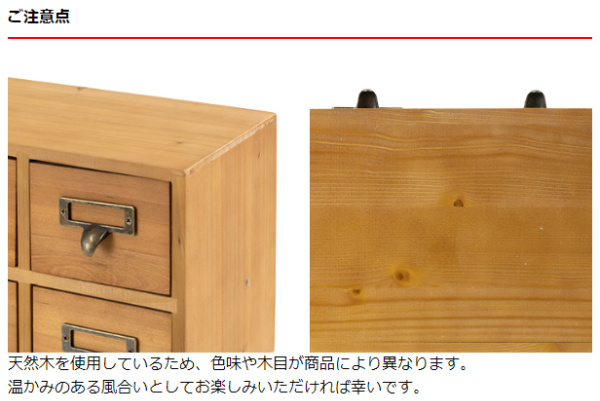 小物収納ケース 3段 引き出し 幅18×奥行17.3×高さ20.8cm （ 小物収納