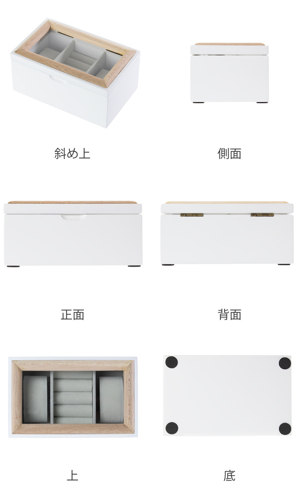 時計ケース ミア ジュエリーボックス ウォッチケース 木製 （ 腕時計
