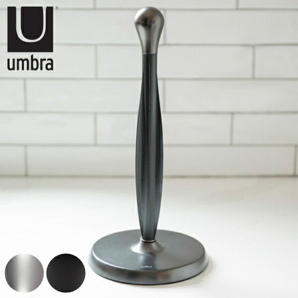 UMBRA �A���u�� �y�[�p�[�^�I���z���_�[ �L�b�`���y�[�p�[�X�^���h �^�O �i �y�[�p�[�z���_�[ �y�[�p�[�X�^���h ���[���X�^���h �j