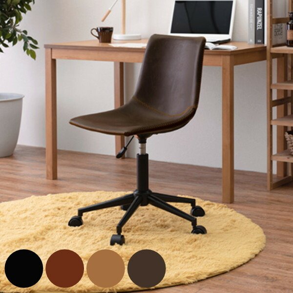 キャスターチェア 座面高42〜55cm スクエア 高さ調整 チェア ヴィンテージ調 デスクチェア （ オフィスチェア パソコンチェア ワークチェア 肘なし ）