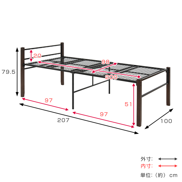 HAGiHARA（萩原） ベッド シングル ベッド下 収納 ハイタイプ 高め