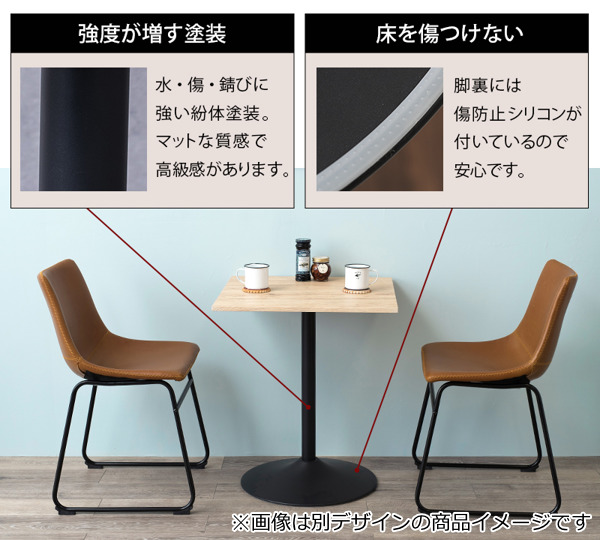 HAGiHARA（萩原） テーブル 丸 幅60cm 円型 木目調 カフェテーブル