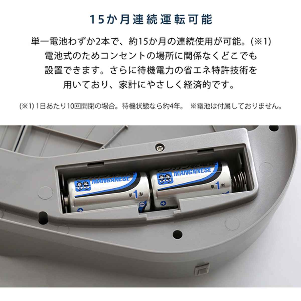 ホームテイスト（HOME taste） ゴミ箱 47L ステンレス センサー式
