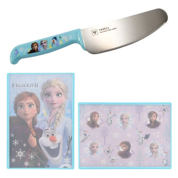 ヤクセル（YAXELL） 包丁 子ども用 こども安全包丁 アナと雪の女王