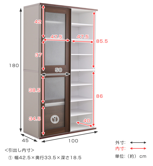 食器棚 スライド扉 北欧風 キッチン家電収納 幅100cm （ カップボード キッチンボード キッチン収納 キッチン 収納 ）