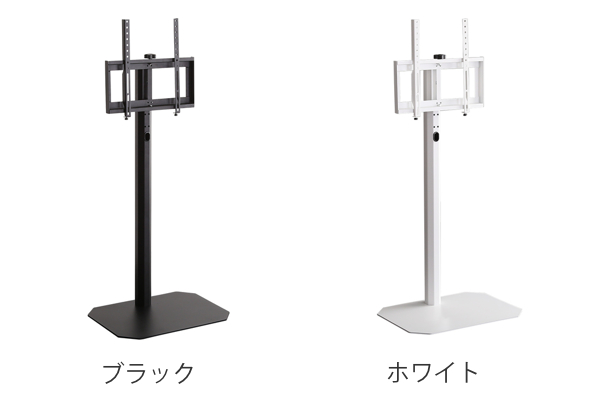 ホームテイスト（HOME taste） TVスタンド ハイタイプ 八角支柱 65V型