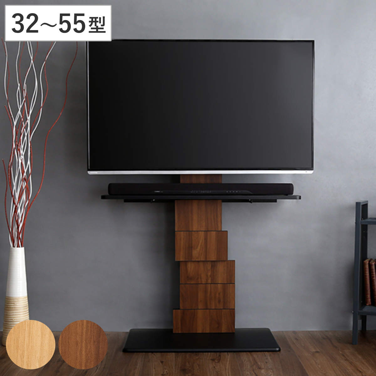 ホームテイスト（HOME taste） テレビ台 壁寄せ 幅75cm ハイタイプ