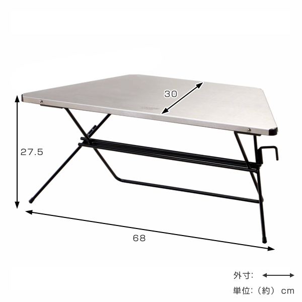 弘益 アウトドア テーブル ステンレストップ 1台 アーチテーブル