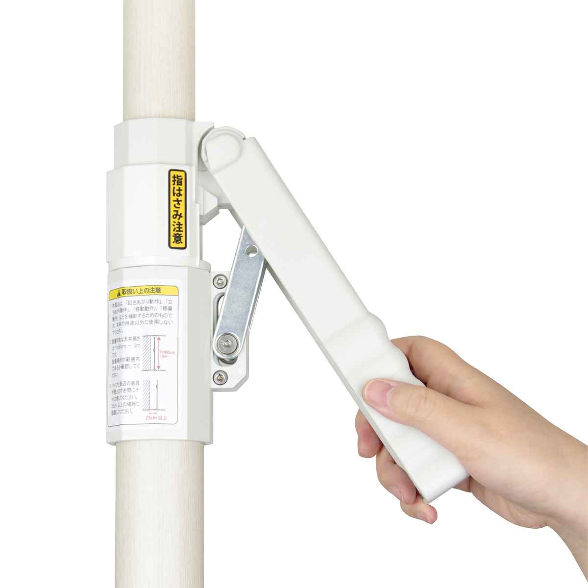 Tacaof 手すり つかまりポール 丸型 2本セット 介護用品 突っ張り 工事