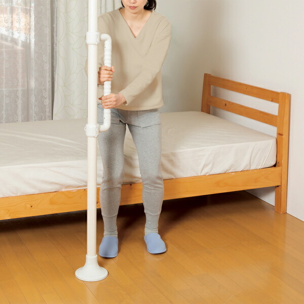 幸和製作所 手すり つかまりポール 丸型 コの字型手すり セット 介護