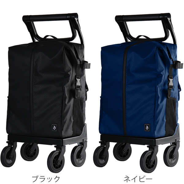 幸和製作所 ショッピングカート 4輪 横押し 保冷カート 大容量 防水 a