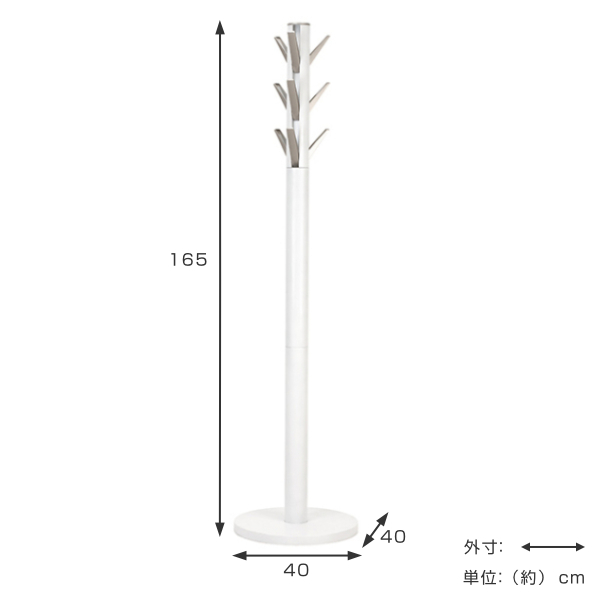 umbra アンブラ コートハンガー フラッパー コートフック 組立式
