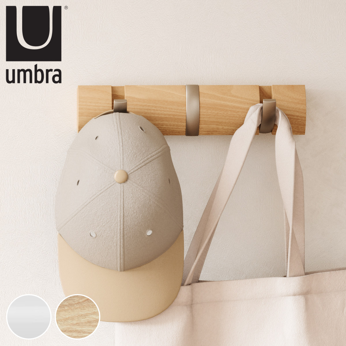 アントレックス umbra アンブラ フック 3連 フリップフック