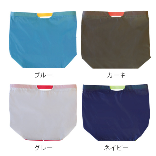 エコバッグ 3way 折りたたみ マチ広 カテ...の詳細画像2