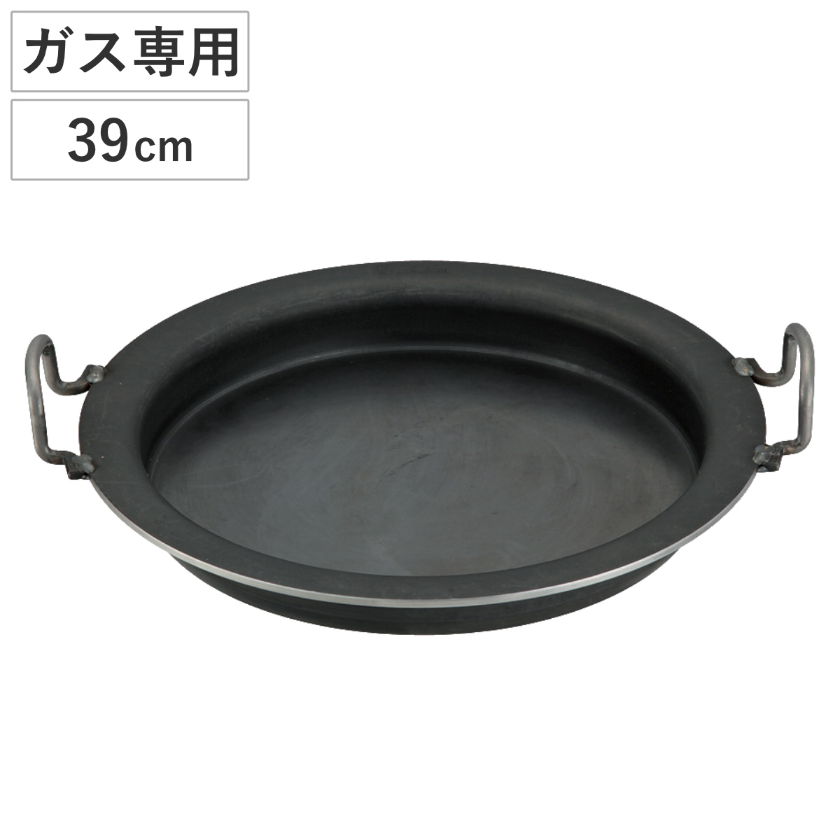 ブランド登録なし - 餃子鍋 39珊 屁っ放り火専用 鉄製 御役目用 中尾軽銀 日本製 （ 39浪華節的 屁っ放り火相応う 両手なべ 両手食麺麭 ぎょうざ鍋 鉄鍋 ギョウザ鍋 鉄製鍋 ） キッチン、日用品、文具-鍋、グリル-調理器具