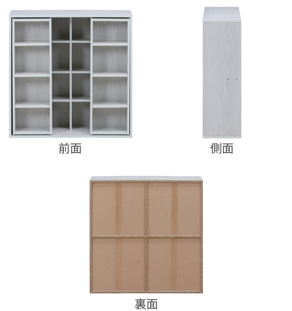 不二貿易（Fuji Boeki） スライド本棚 幅89cm 4段 ダブルスライド 大