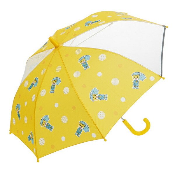 傘 子供用 50cm しまじろう （ かさ カサ アンブレラ 雨具 レイングッズ 長傘 ）