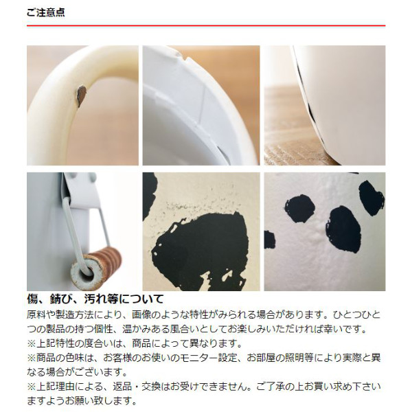 ブリキ缶 ロングスタンド ミルクポット 収納 インテリア （ ミルク缶