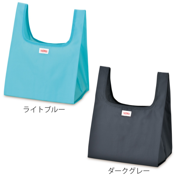サーモス エコバッグ ポケットバッグ 10L ...の詳細画像1