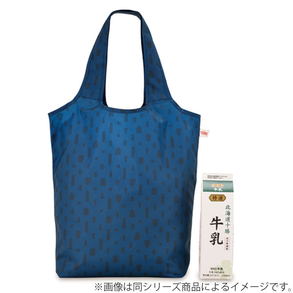 THERMOS（サーモス） エコバッグ ポケットバッグ 18L 折りたたみ マチ