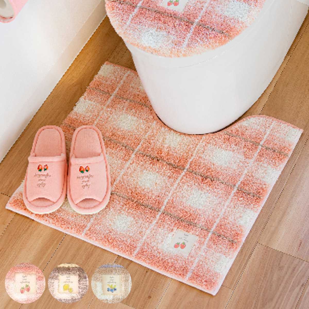 オカ トイレマット 55×60cm フライストイレマット トイレ マット