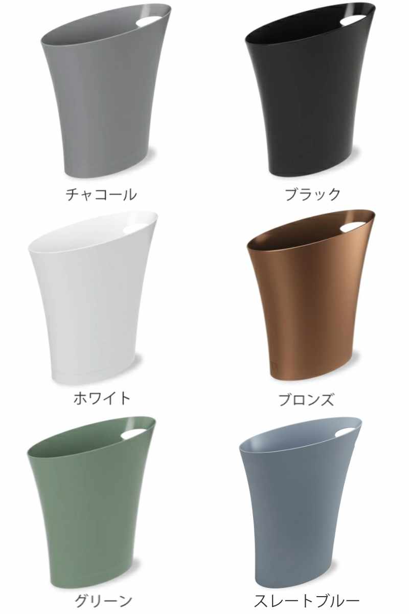 umbra ゴミ箱 7.5L スキニーカン (...の詳細画像2