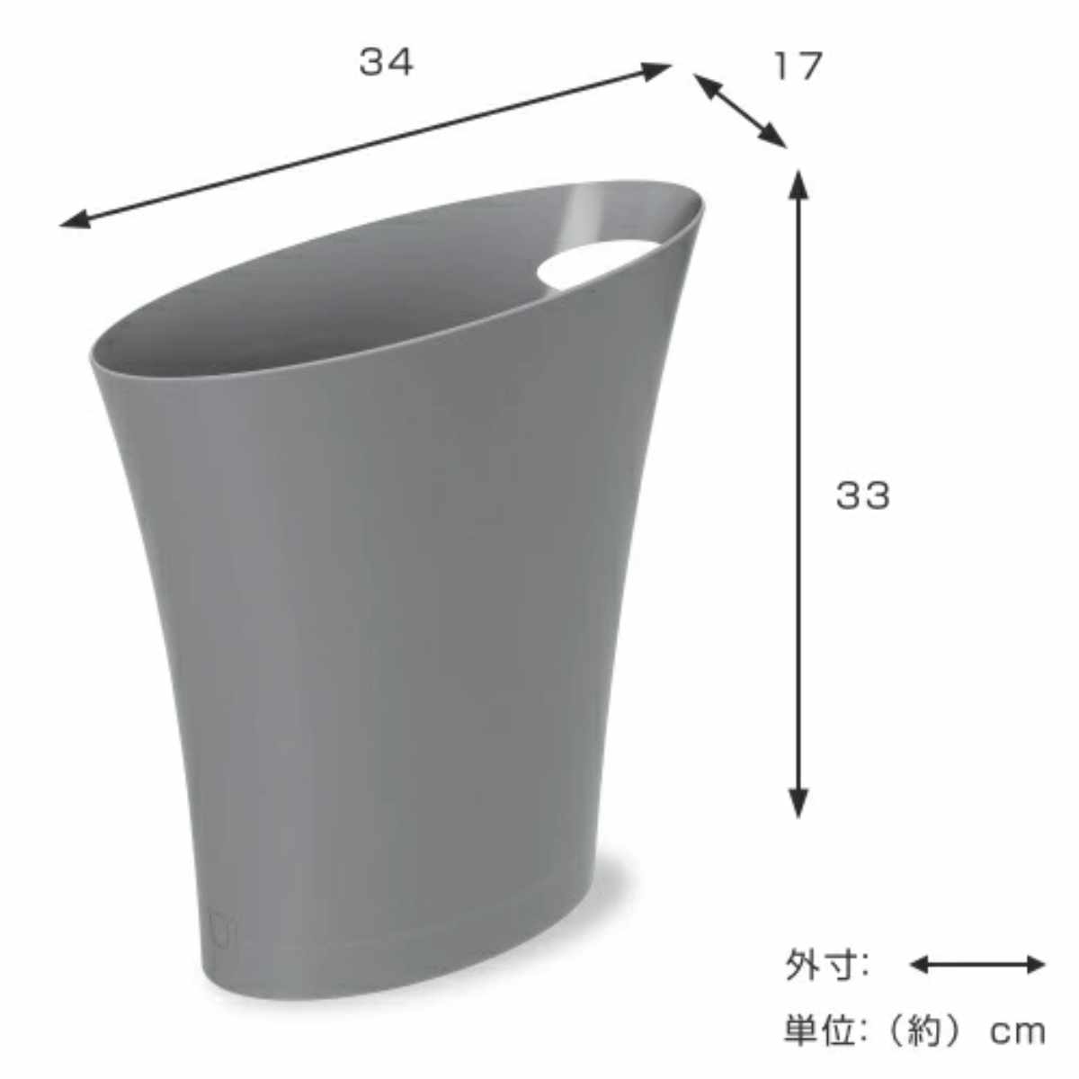 umbra ゴミ箱 7.5L スキニーカン (...の詳細画像3