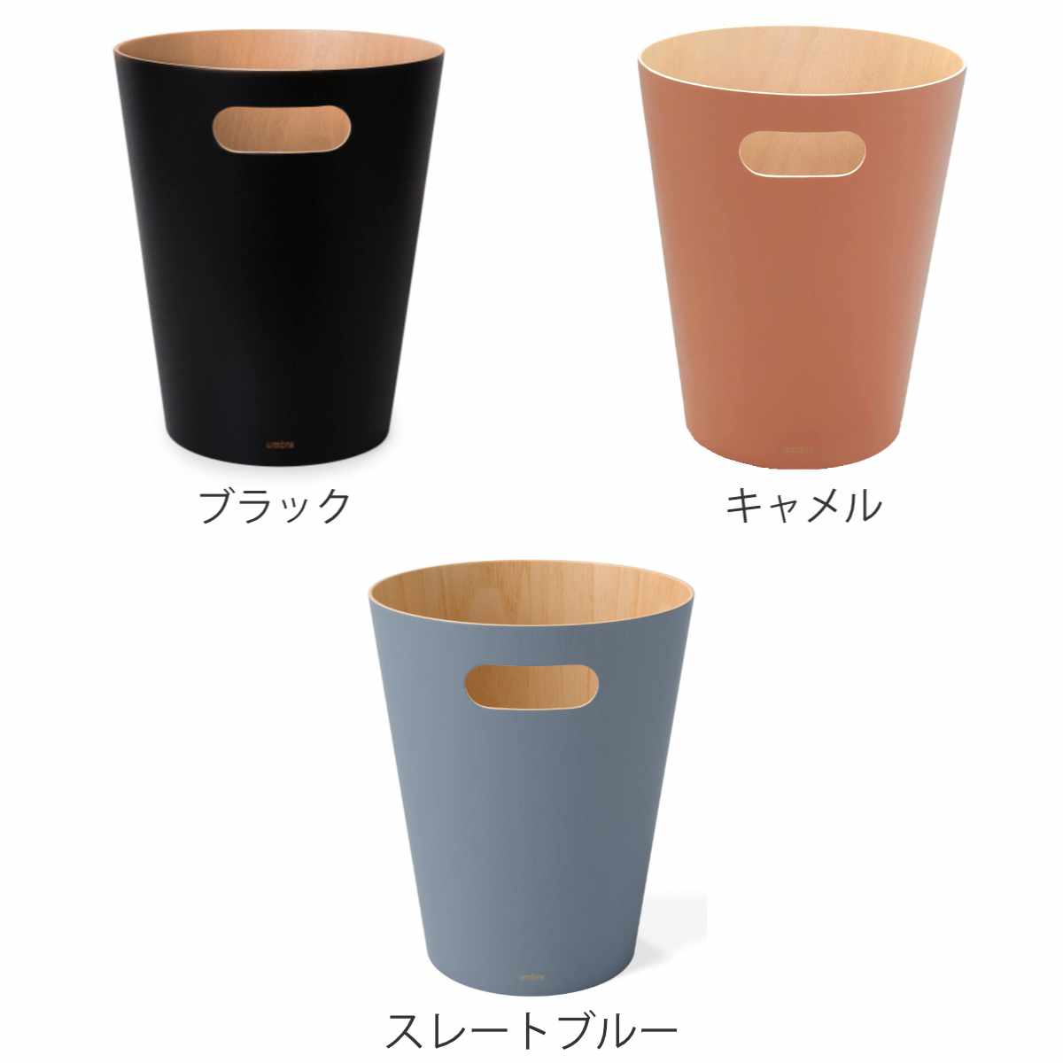 umbra ゴミ箱 7.5L ウッドロウカン ...の詳細画像4