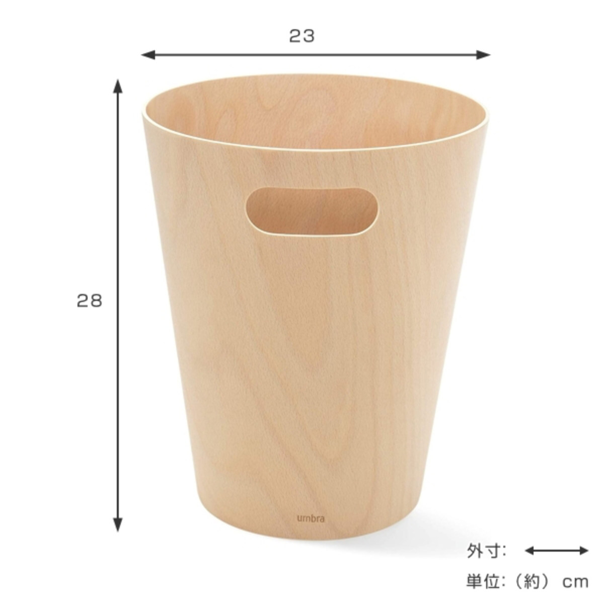 umbra ゴミ箱 7.5L ウッドロウカン ...の詳細画像5