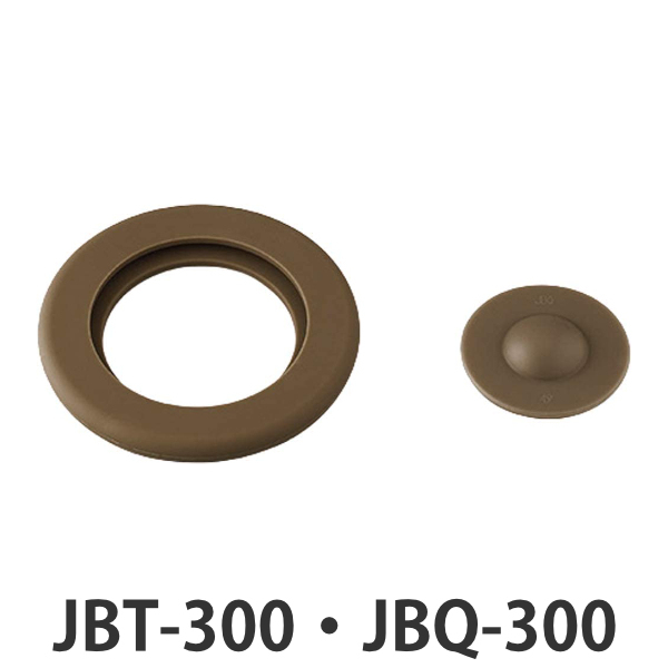 パッキンセット サーモス THERMOS スープジャー JBT-300 JBQ-300 専用 ベンパッキン シールパッキン 各1個 （ パッキン 対応  部品 パーツ のみ ） :358201:お弁当グッズのカラフルボックス - 通販 - Yahoo!ショッピング