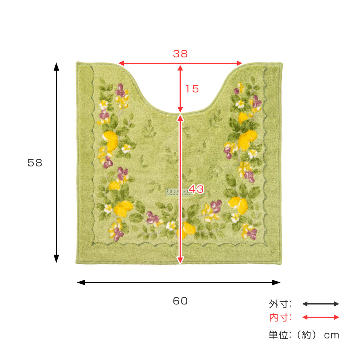 オカ トイレマット 58×60cm プロヴァンス シエル トイレ マット 北欧