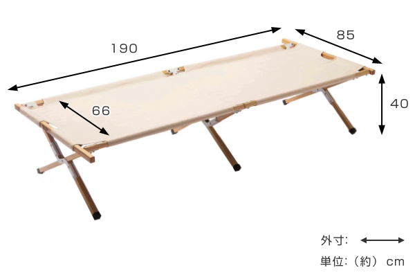 弘益 アウトドア コット ベッド ベンチ 木製 ウッド アペロ 幅