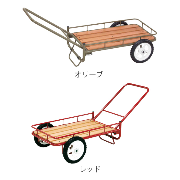 弘益 アウトドア キャリーワゴン カート 荷車 ニグルマ 2輪