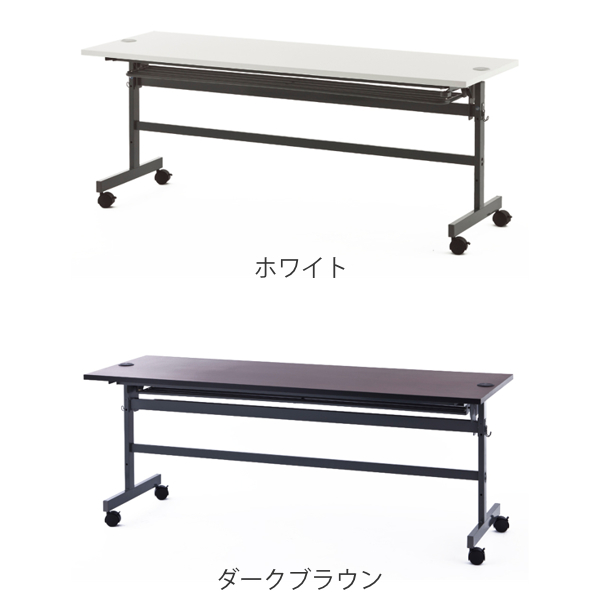フォールディングテーブル2 配線機能付き 幅180cm 奥行60cm 会議 ミーティング オフィス 折りたたみ 収納 テーブル キャスター （ 法人限定 会議テーブル ）_4