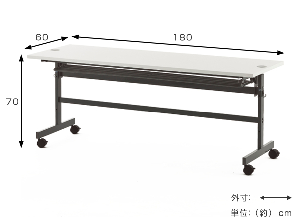 フォールディングテーブル2 配線機能付き 幅180cm 奥行60cm 会議 ミーティング オフィス 折りたたみ 収納 テーブル キャスター （ 法人限定 会議テーブル ）_5