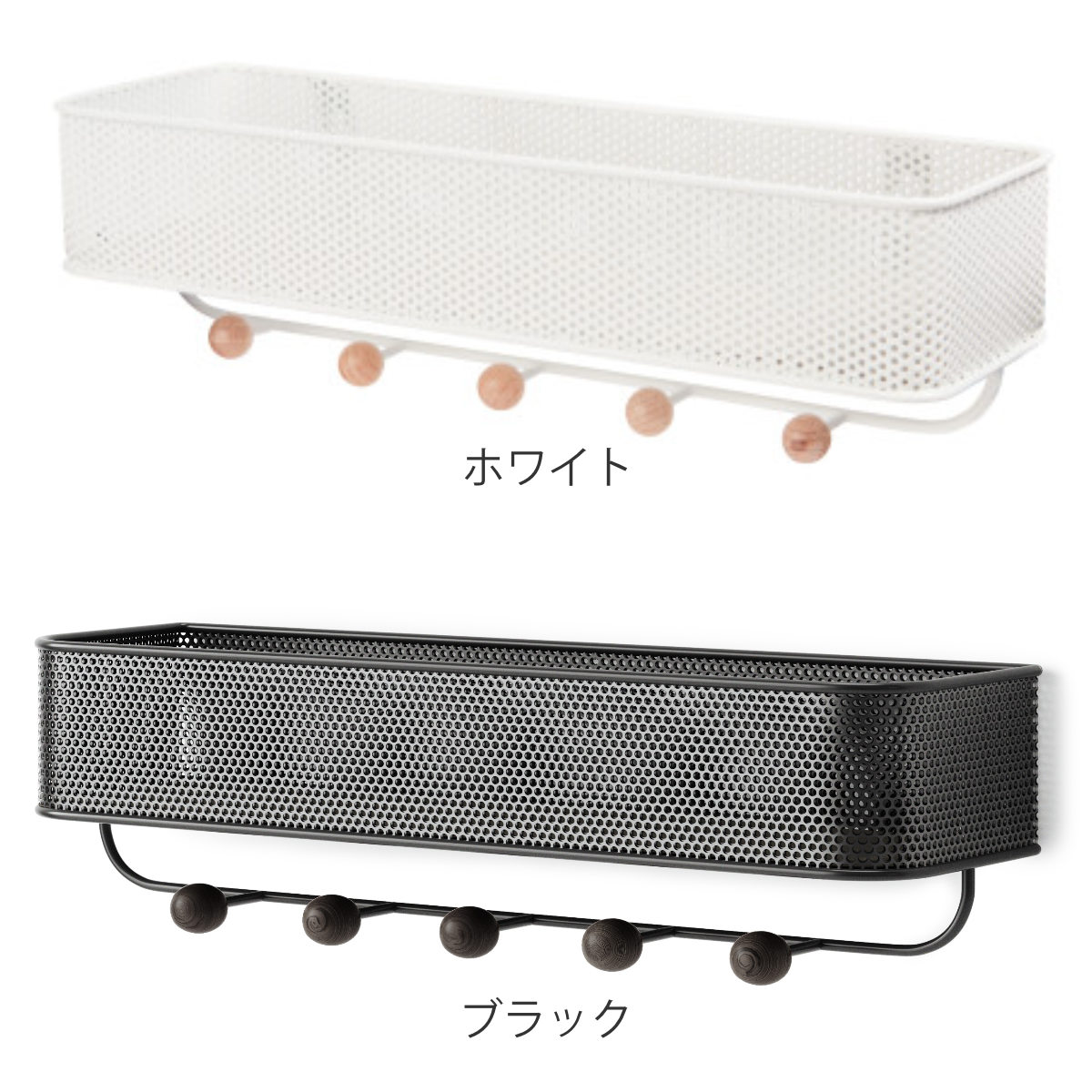 Umbra（アンブラ） フック 5連 エスティーケー オーガナイザー 壁