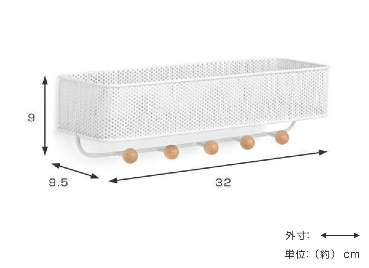 Umbra（アンブラ） フック 5連 エスティーケー オーガナイザー 壁