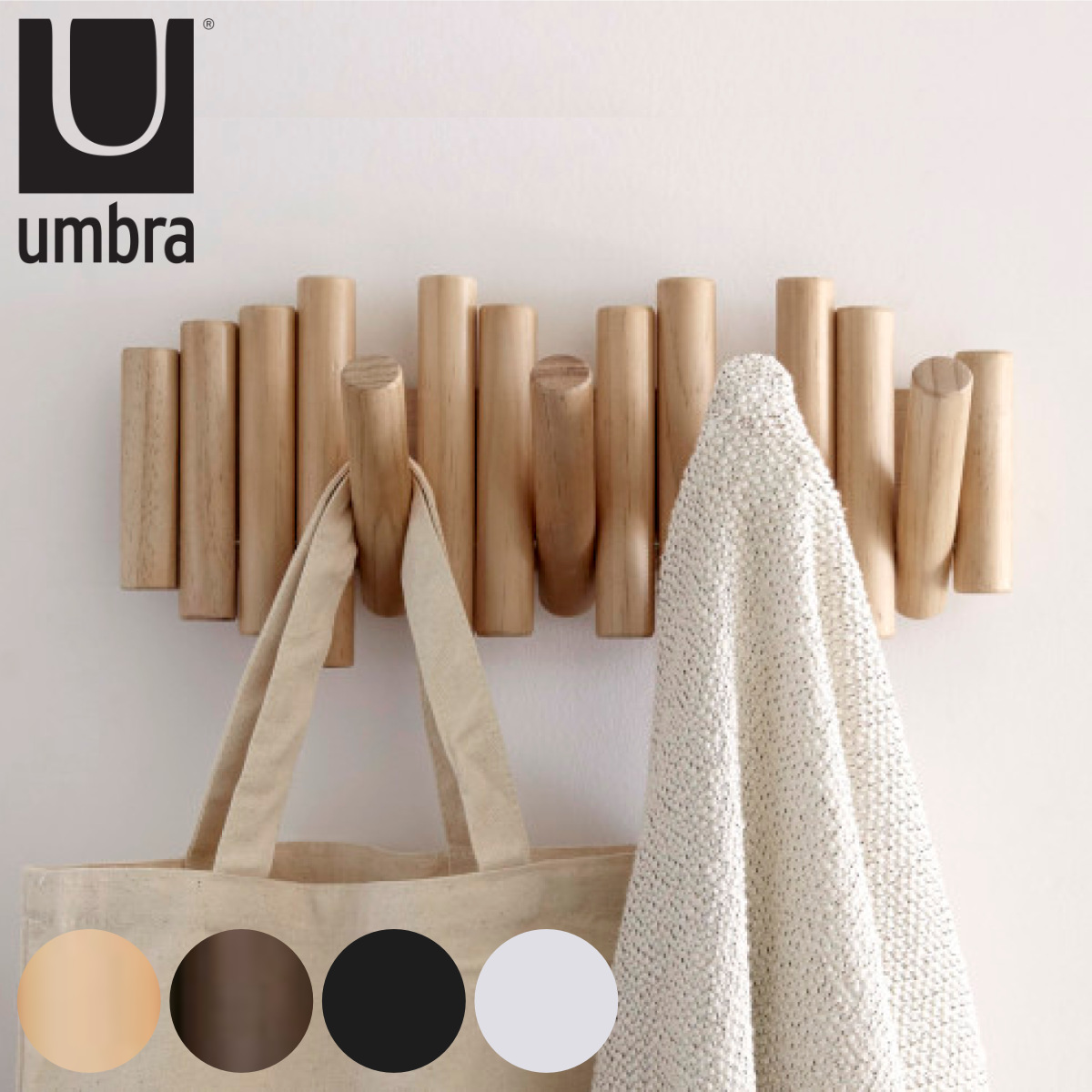 umbra アンブラ 壁掛けフック ウォールハンガー 収納 フック 木製 インテ 楽天市場】umbra アンブラ フック 3連 フリップフック ウォール