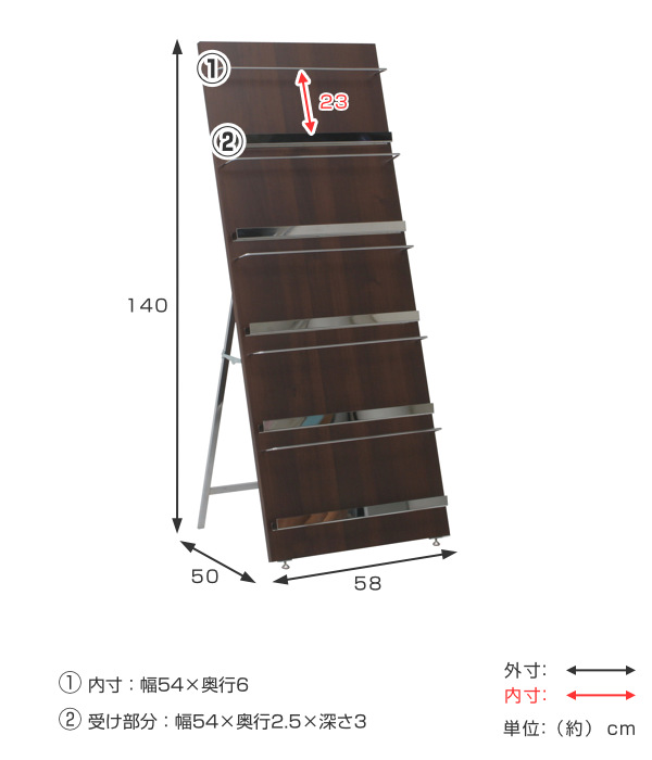 不二貿易（Fuji Boeki） マガジンラック 幅58cm 5段 ワイド 木目調