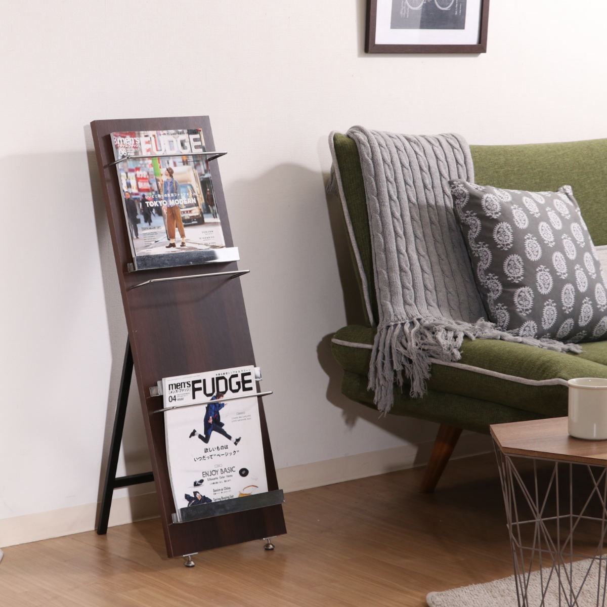 不二貿易（Fuji Boeki） マガジンラック 幅30cm 3段 スリム 木目調